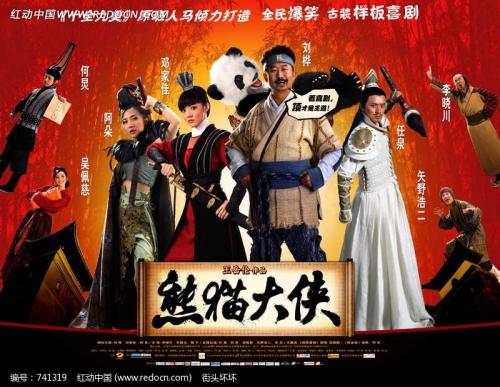日本仓敷作阳大学文凭毕业证怎么买假的